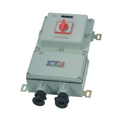 BDZ52防爆断路器16A/220V BDZ52防爆断路器16A/220V