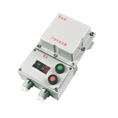 12A-220V/2.5KW防爆磁力启动器BQC