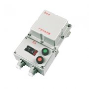 防爆磁力启动器BQC-18A/220V/5KW