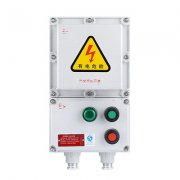锅炉房防爆磁力启动开关BQC53-380V/30KW