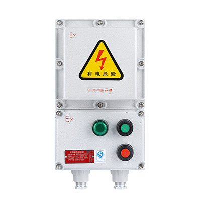 锅炉房防爆磁力启动开关BQC53-380V/30KW 锅炉房防爆磁力启动开关BQC53-380V/30KW